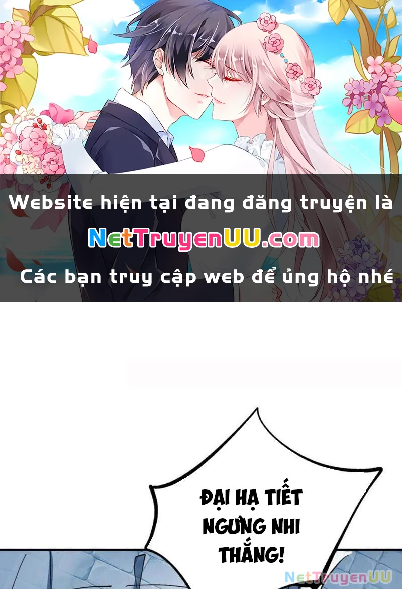 Công Tử Biệt Tú! Chapter 167 - Trang 2