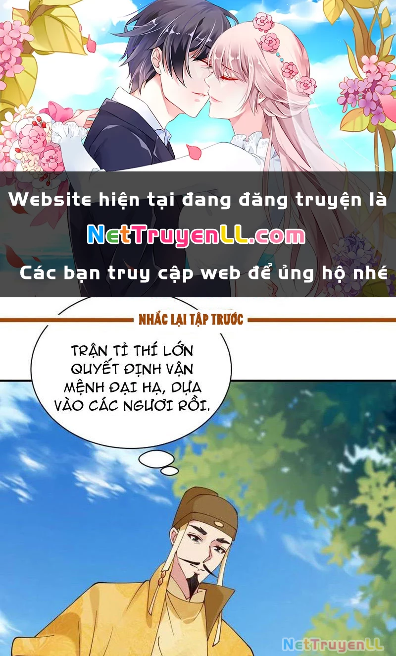 Công Tử Biệt Tú! Chapter 160 - Trang 2