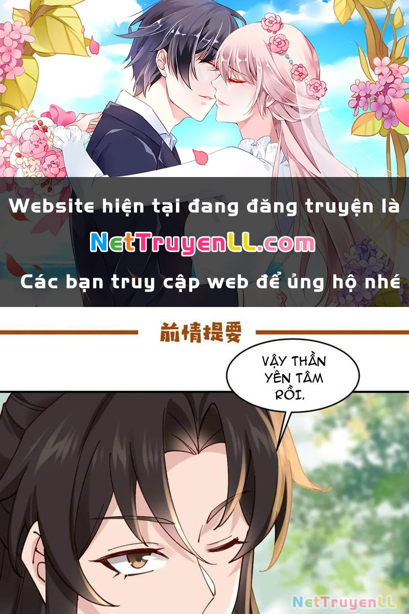 Công Tử Biệt Tú! Chapter 159 - Trang 2