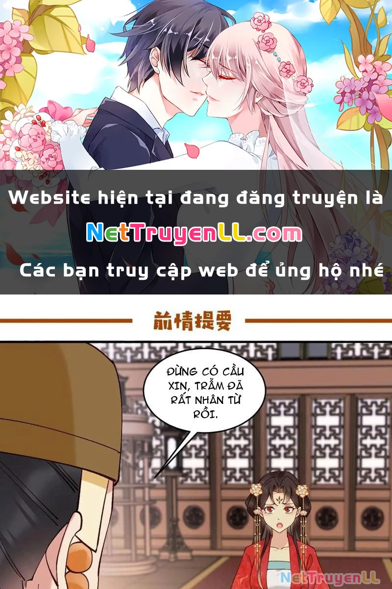 Công Tử Biệt Tú! Chapter 154 - Trang 2