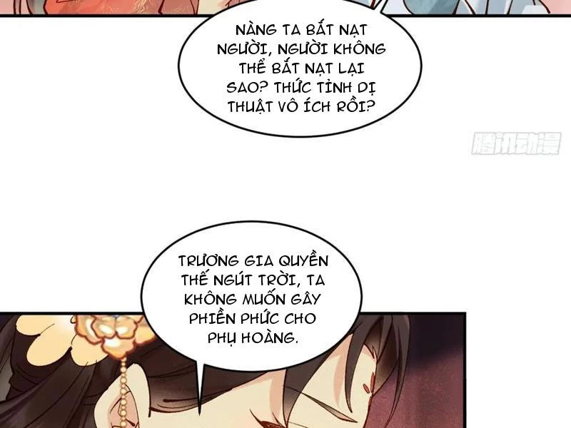 Công Tử Biệt Tú! Chapter 154 - Trang 2