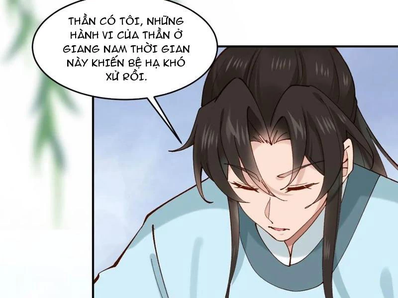 Công Tử Biệt Tú! Chapter 152 - Trang 2