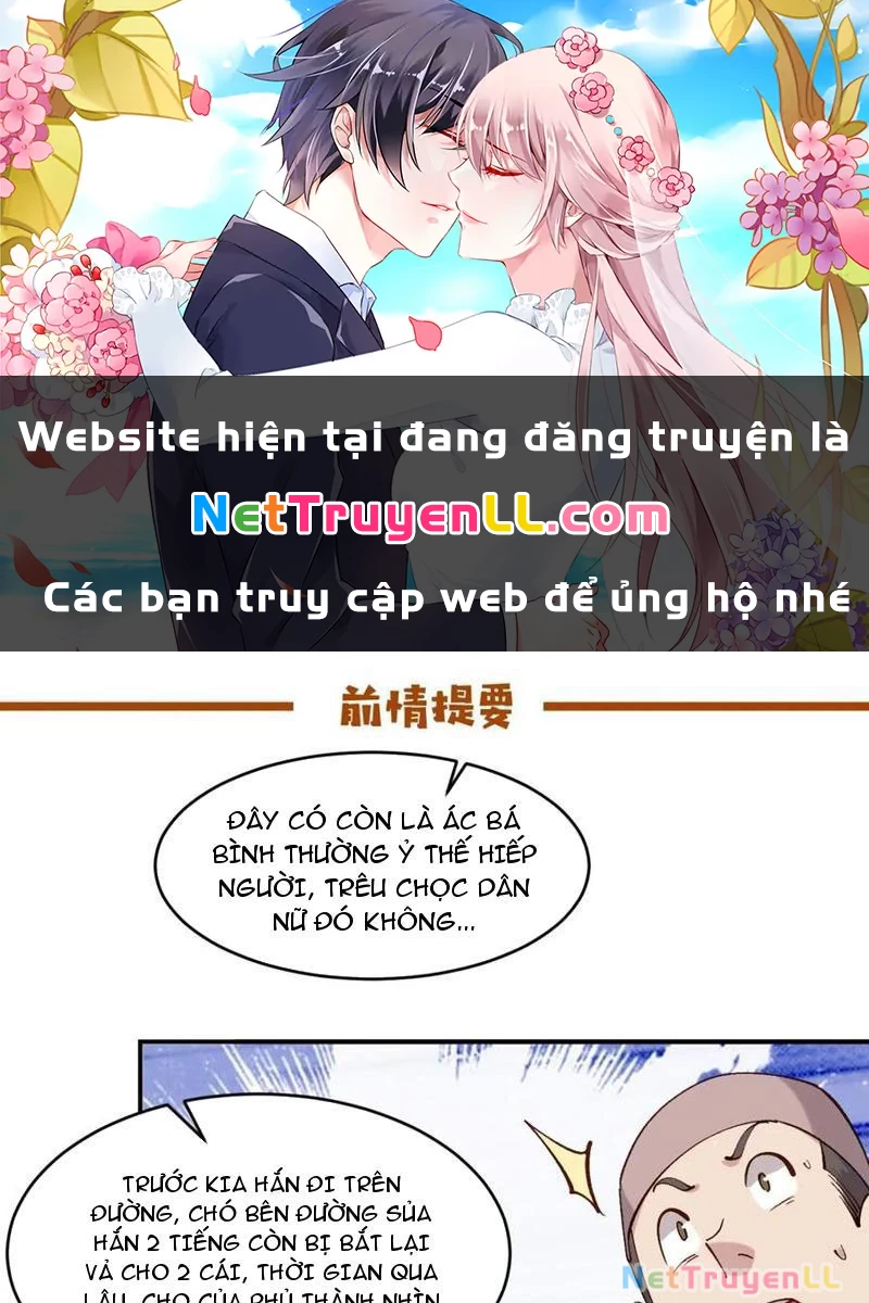 Công Tử Biệt Tú! Chapter 150 - Trang 2