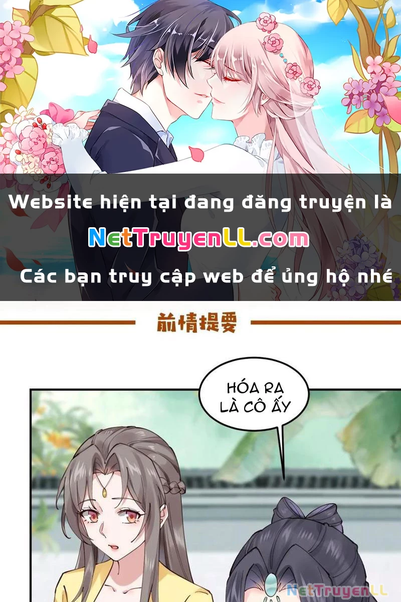 Công Tử Biệt Tú! Chapter 142 - Trang 2