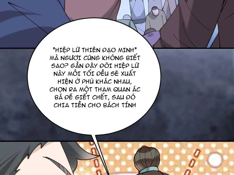 Công Tử Biệt Tú! Chapter 142 - Trang 2