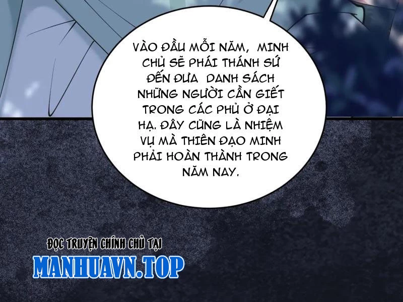 Công Tử Biệt Tú! Chapter 142 - Trang 2