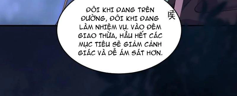 Công Tử Biệt Tú! Chapter 142 - Trang 2