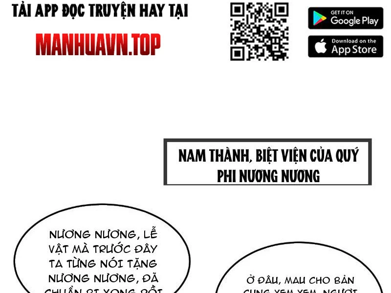 Công Tử Biệt Tú! Chapter 128 - Trang 2