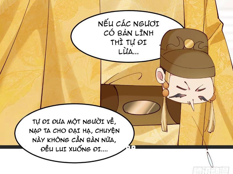 Công Tử Biệt Tú! Chapter 128 - Trang 2