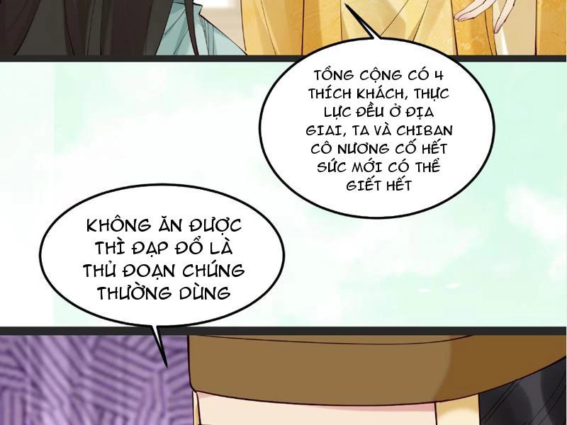 Công Tử Biệt Tú! Chapter 126 - Trang 2