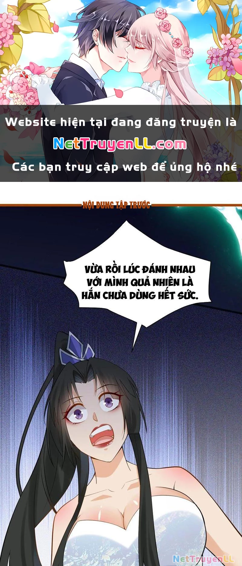 Công Tử Biệt Tú! Chapter 117 - Trang 2