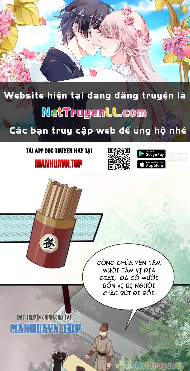 Công Tử Biệt Tú! Chapter 110 - Trang 2