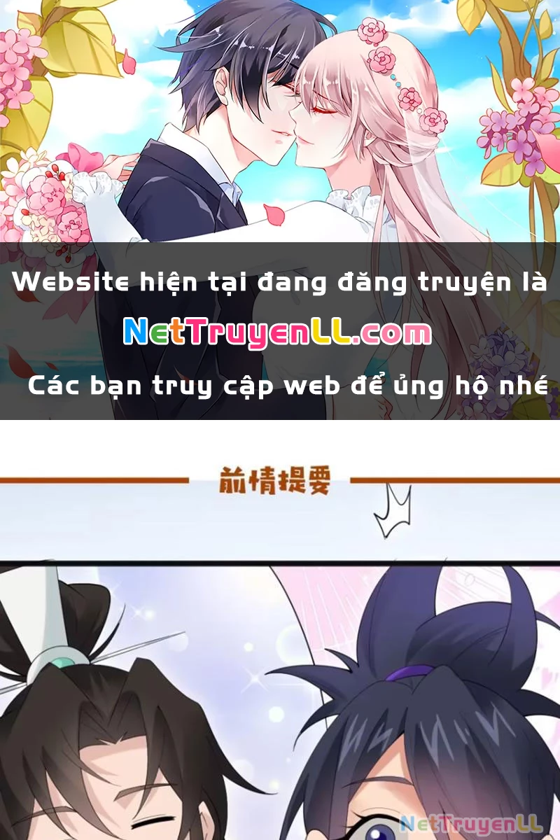 Công Tử Biệt Tú! Chapter 101 - Trang 2