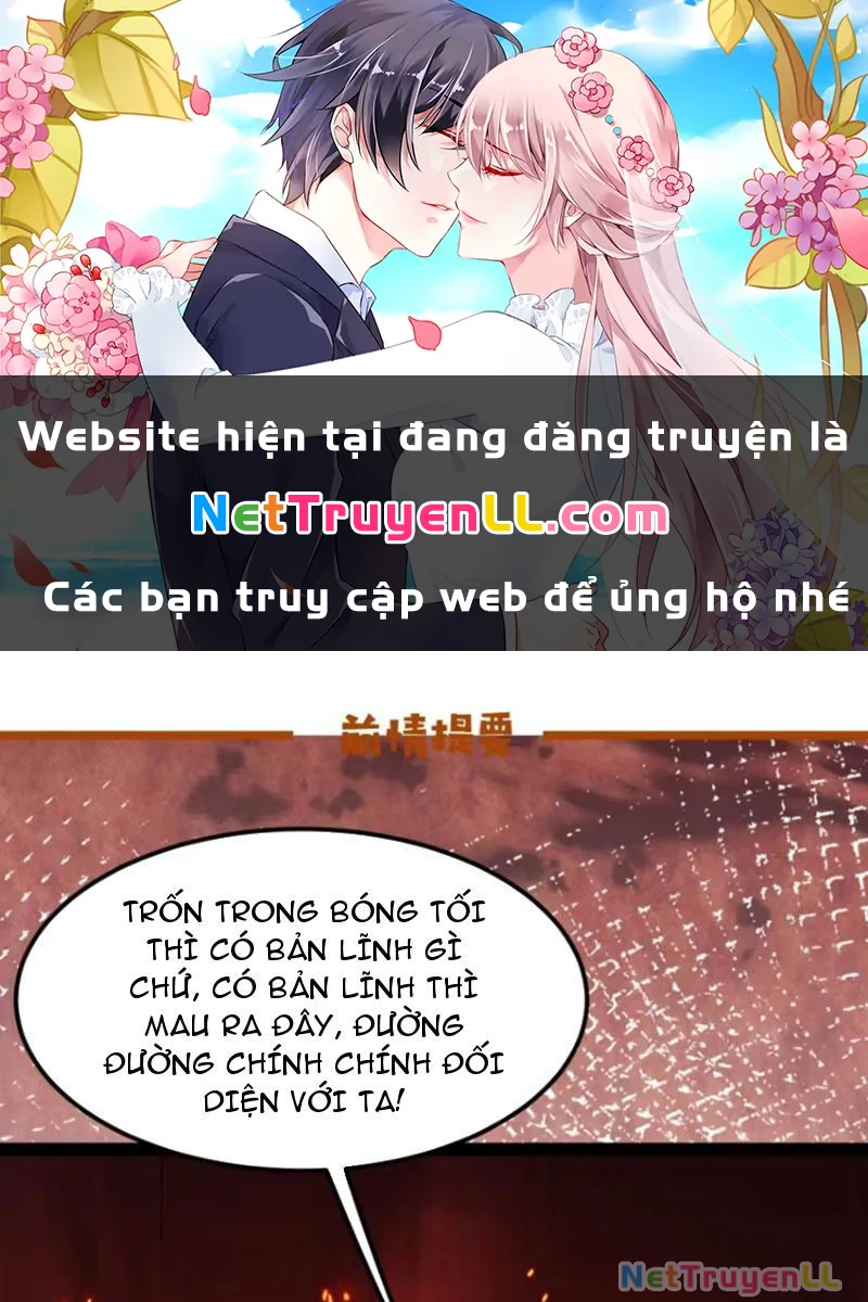 Công Tử Biệt Tú! Chapter 96 - Trang 2