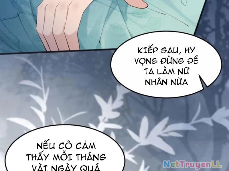 Công Tử Biệt Tú! Chapter 93 - Trang 2