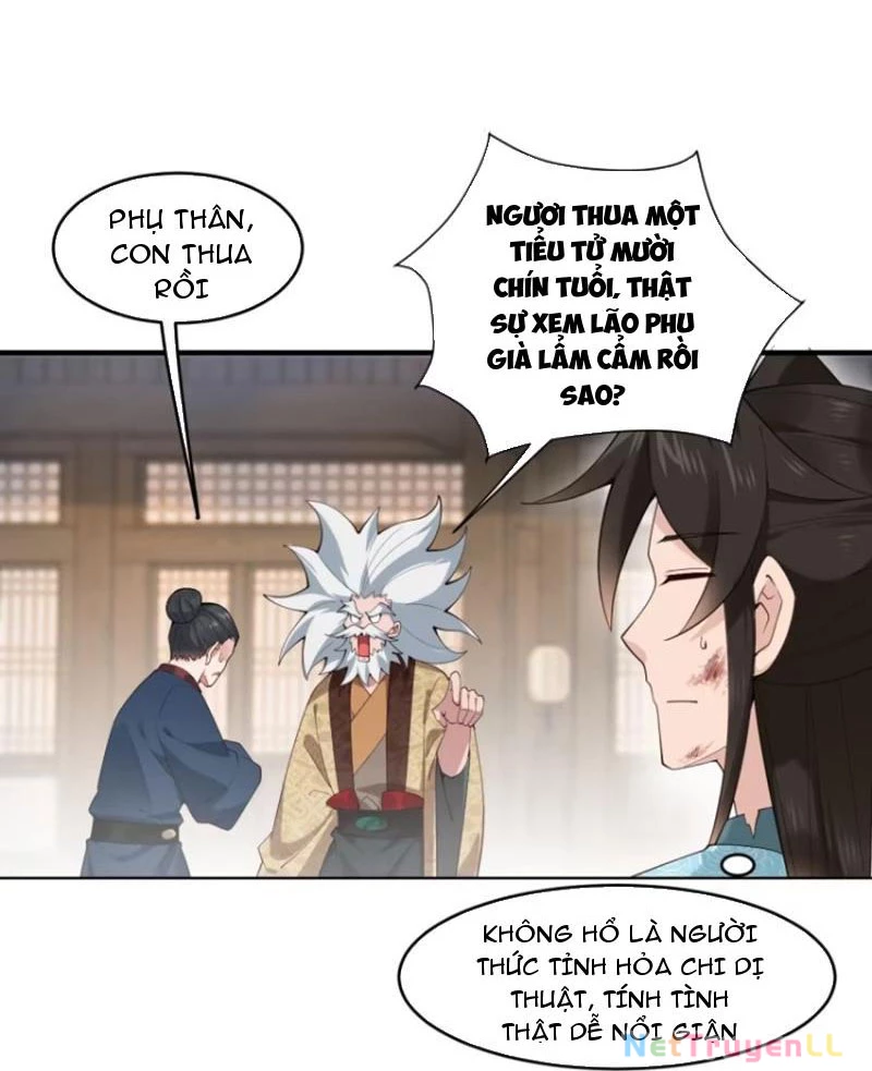 Công Tử Biệt Tú! Chapter 88 - Trang 2