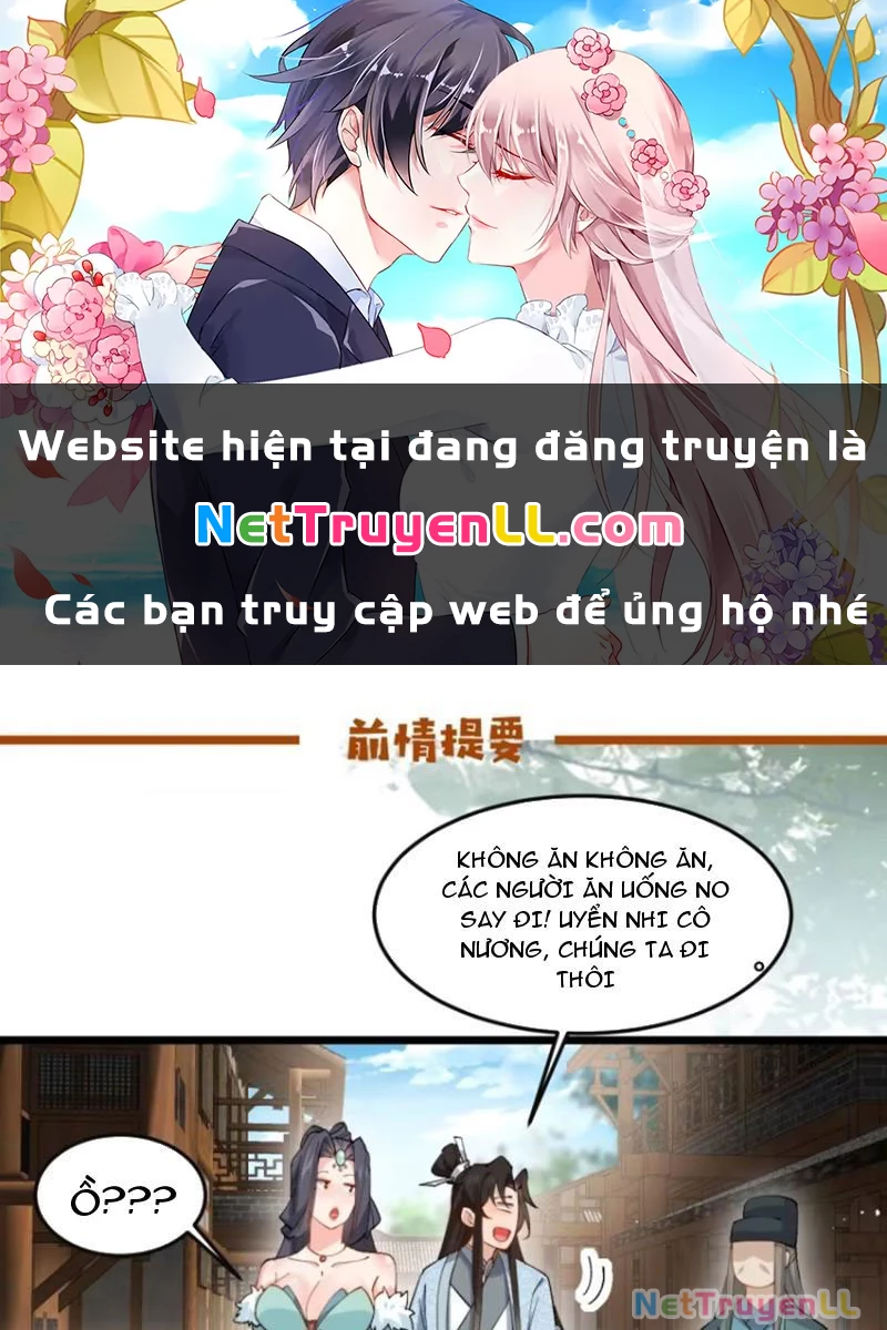 Công Tử Biệt Tú! Chapter 84 - Trang 2