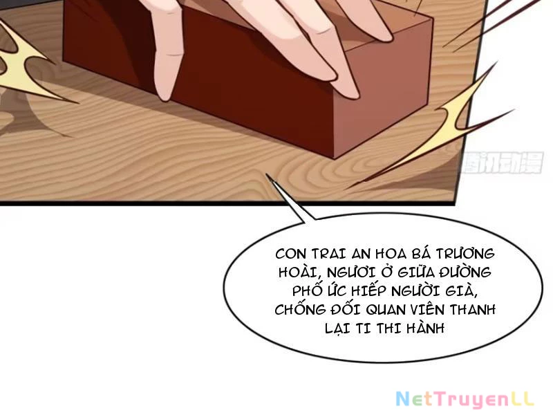 Công Tử Biệt Tú! Chapter 84 - Trang 2