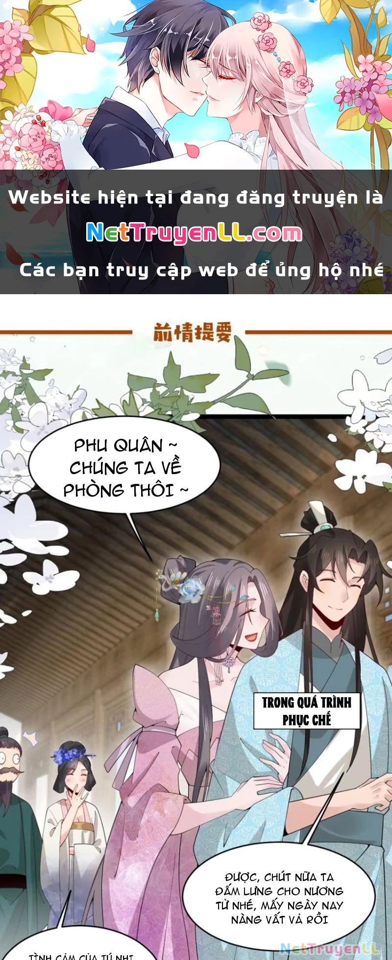 Công Tử Biệt Tú! Chapter 81 - Trang 2