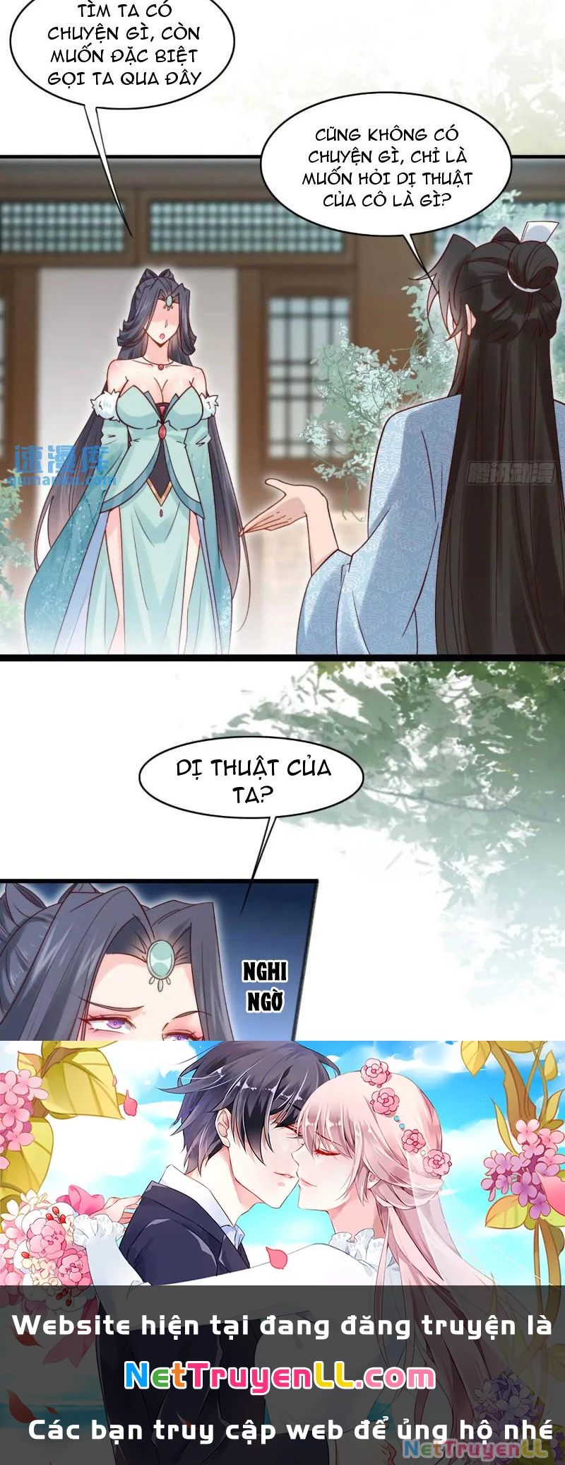 Công Tử Biệt Tú! Chapter 79 - Trang 2