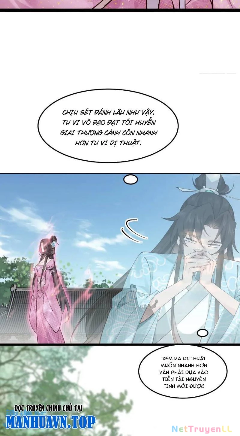 Công Tử Biệt Tú! Chapter 78 - Trang 2