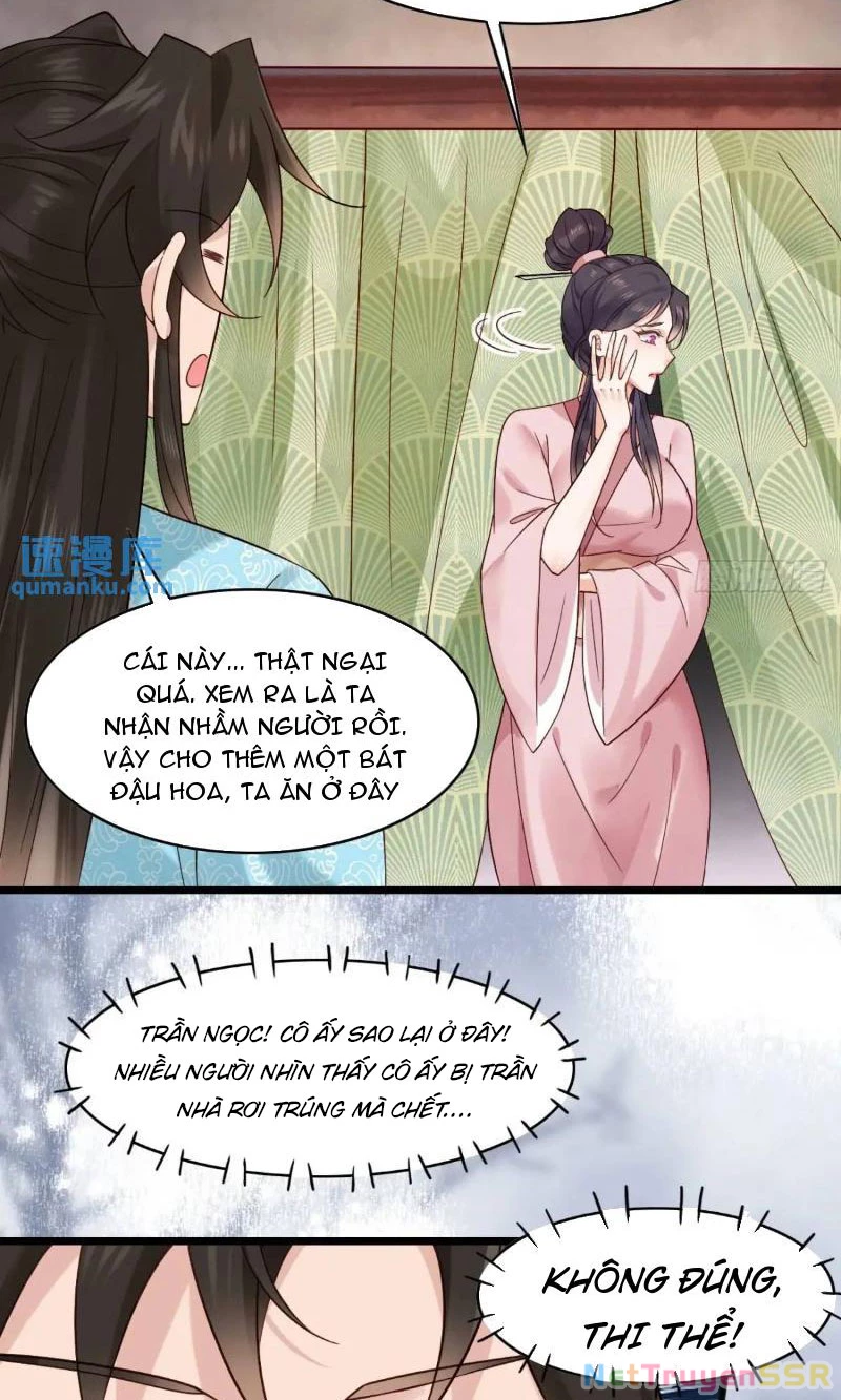 Công Tử Biệt Tú! Chapter 76 - Trang 2