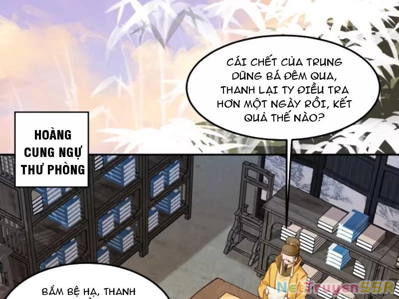 Công Tử Biệt Tú! Chapter 75 - Trang 2