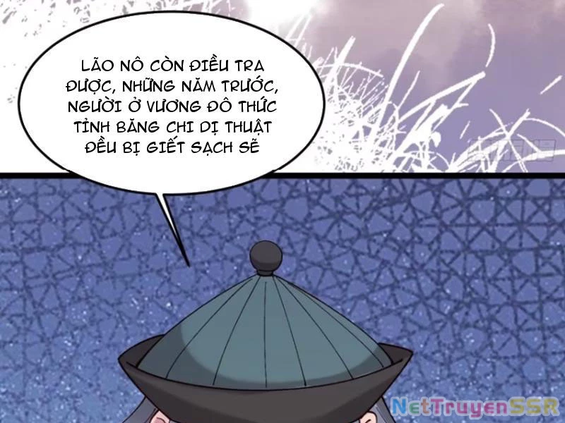 Công Tử Biệt Tú! Chapter 75 - Trang 2