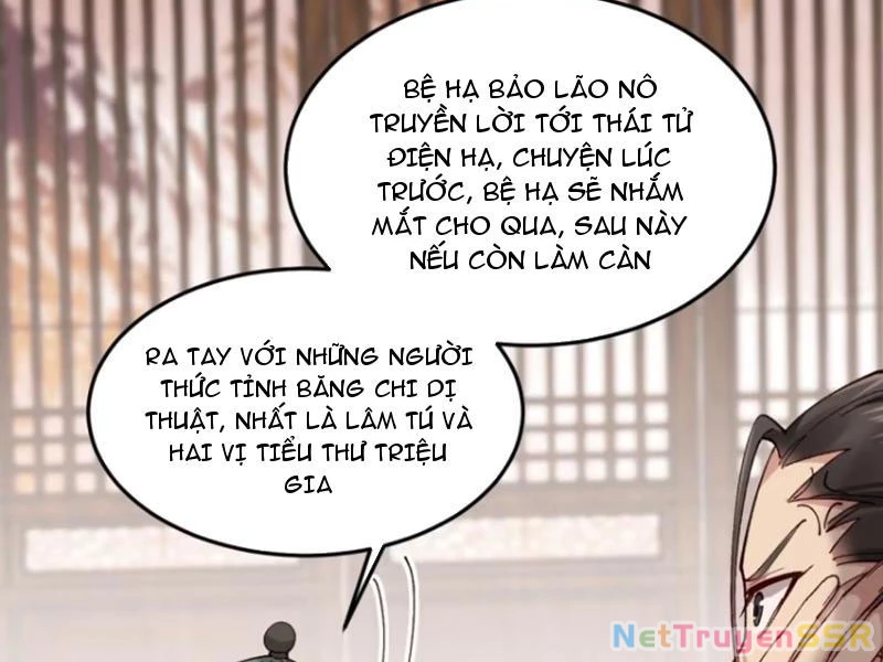 Công Tử Biệt Tú! Chapter 75 - Trang 2