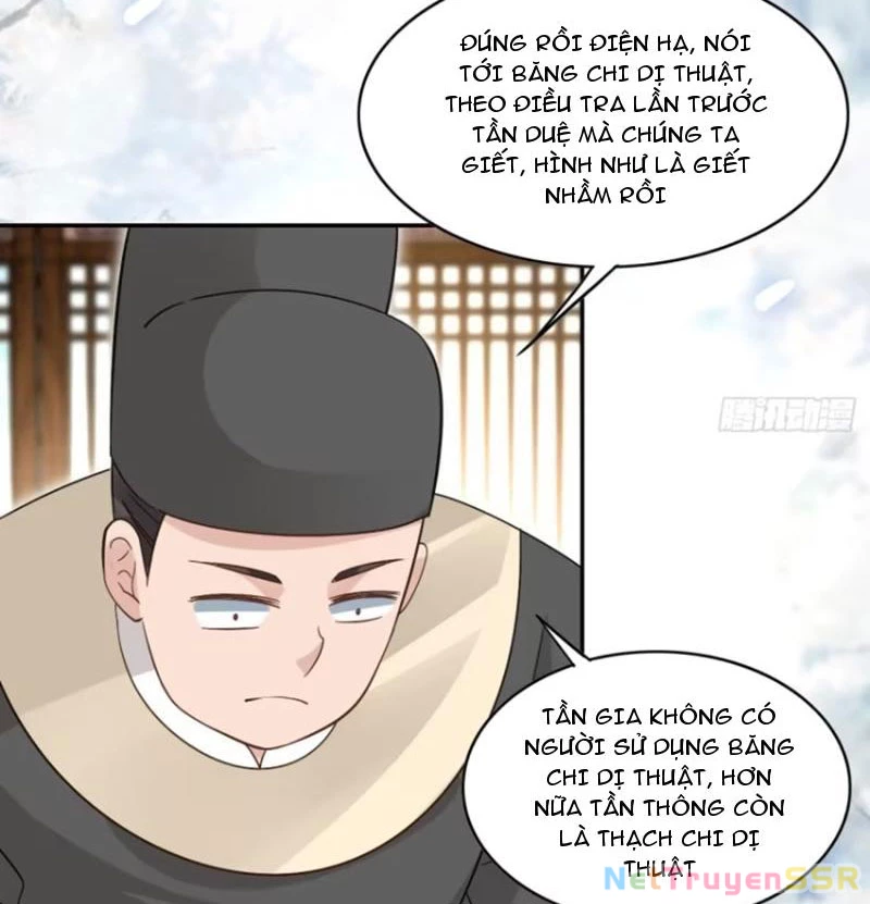 Công Tử Biệt Tú! Chapter 74 - Trang 2