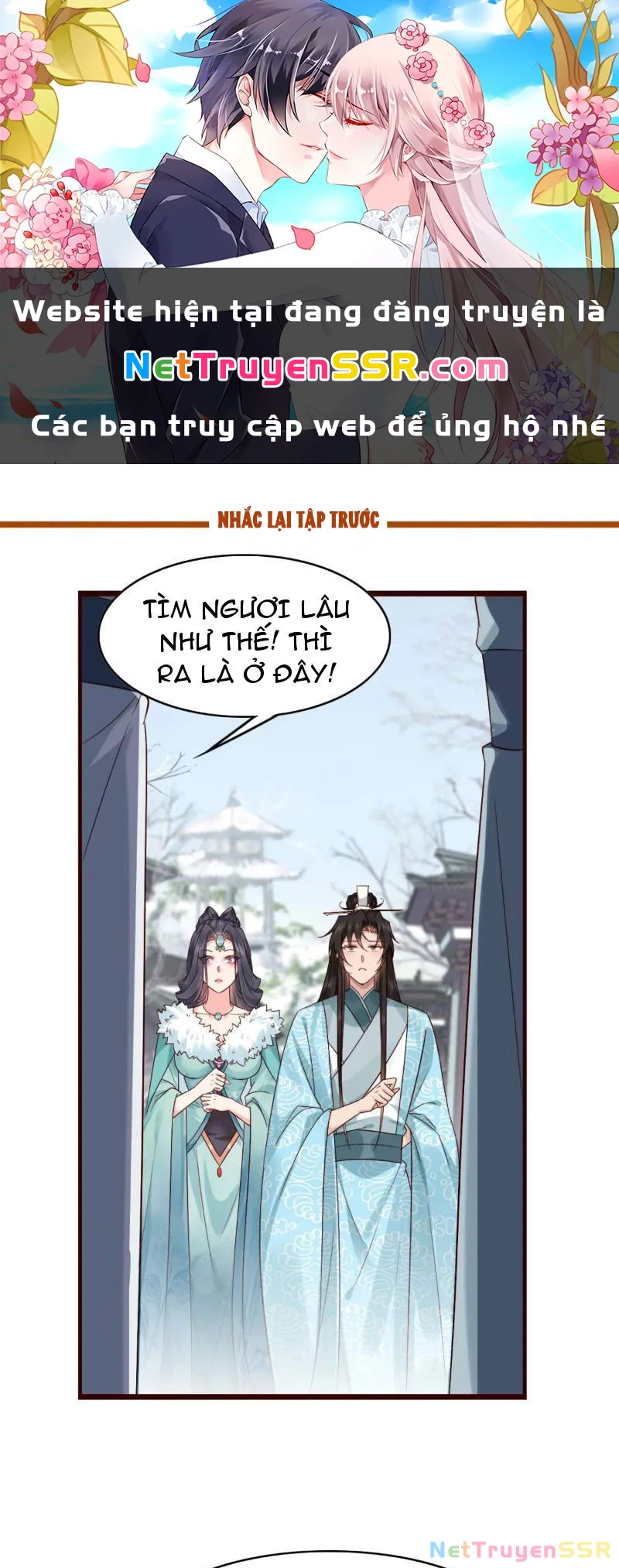 Công Tử Biệt Tú! Chapter 73 - Trang 2