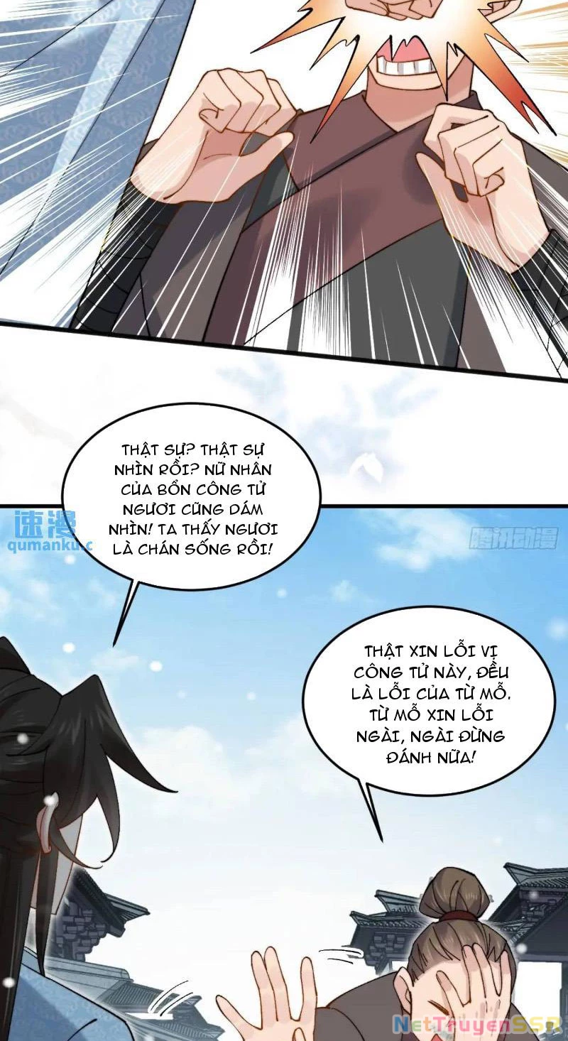 Công Tử Biệt Tú! Chapter 73 - Trang 2