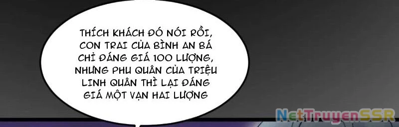 Công Tử Biệt Tú! Chapter 73 - Trang 2