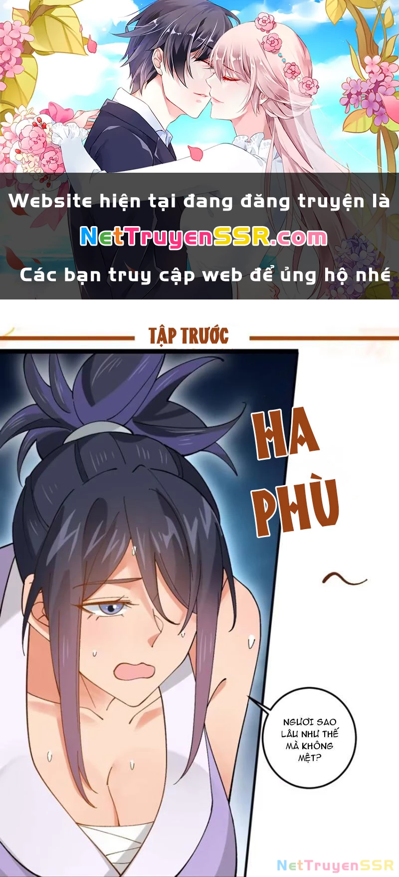 Công Tử Biệt Tú! Chapter 72 - Trang 2