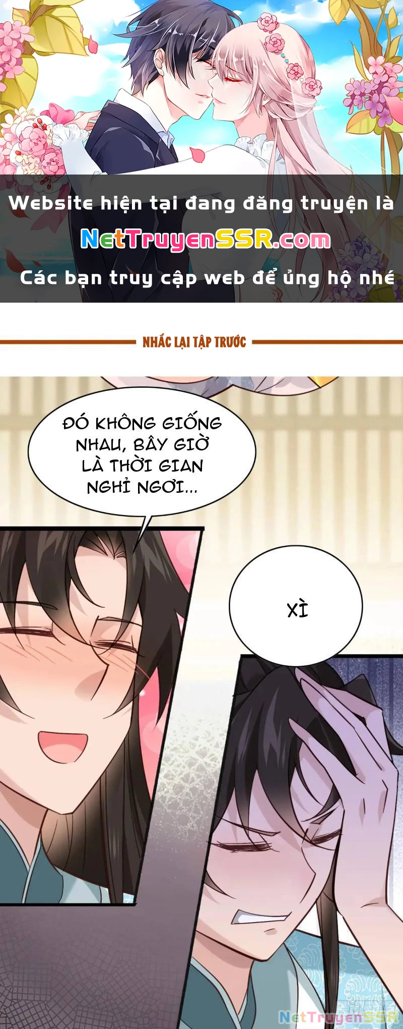 Công Tử Biệt Tú! Chapter 71 - Trang 2