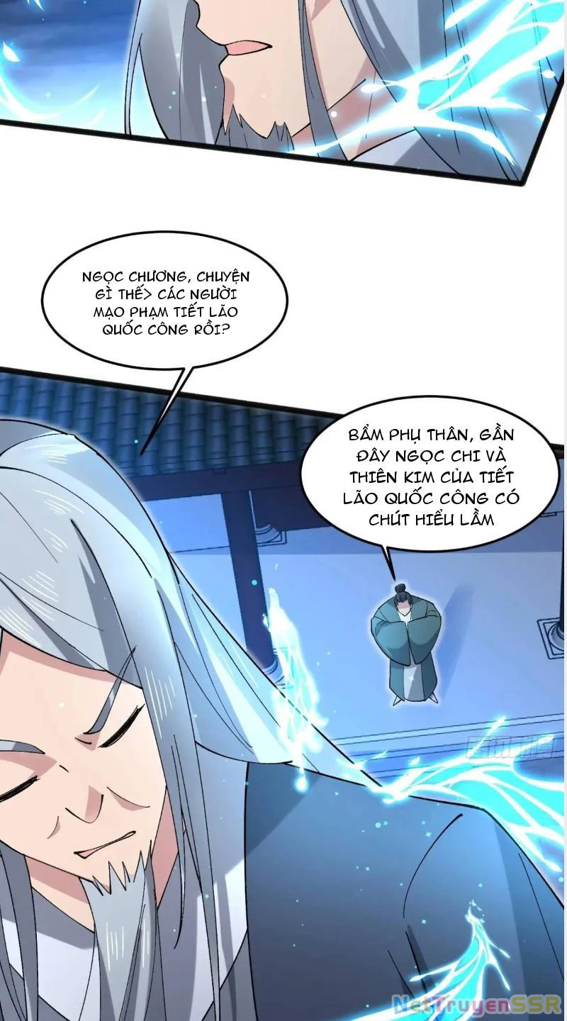 Công Tử Biệt Tú! Chapter 71 - Trang 2