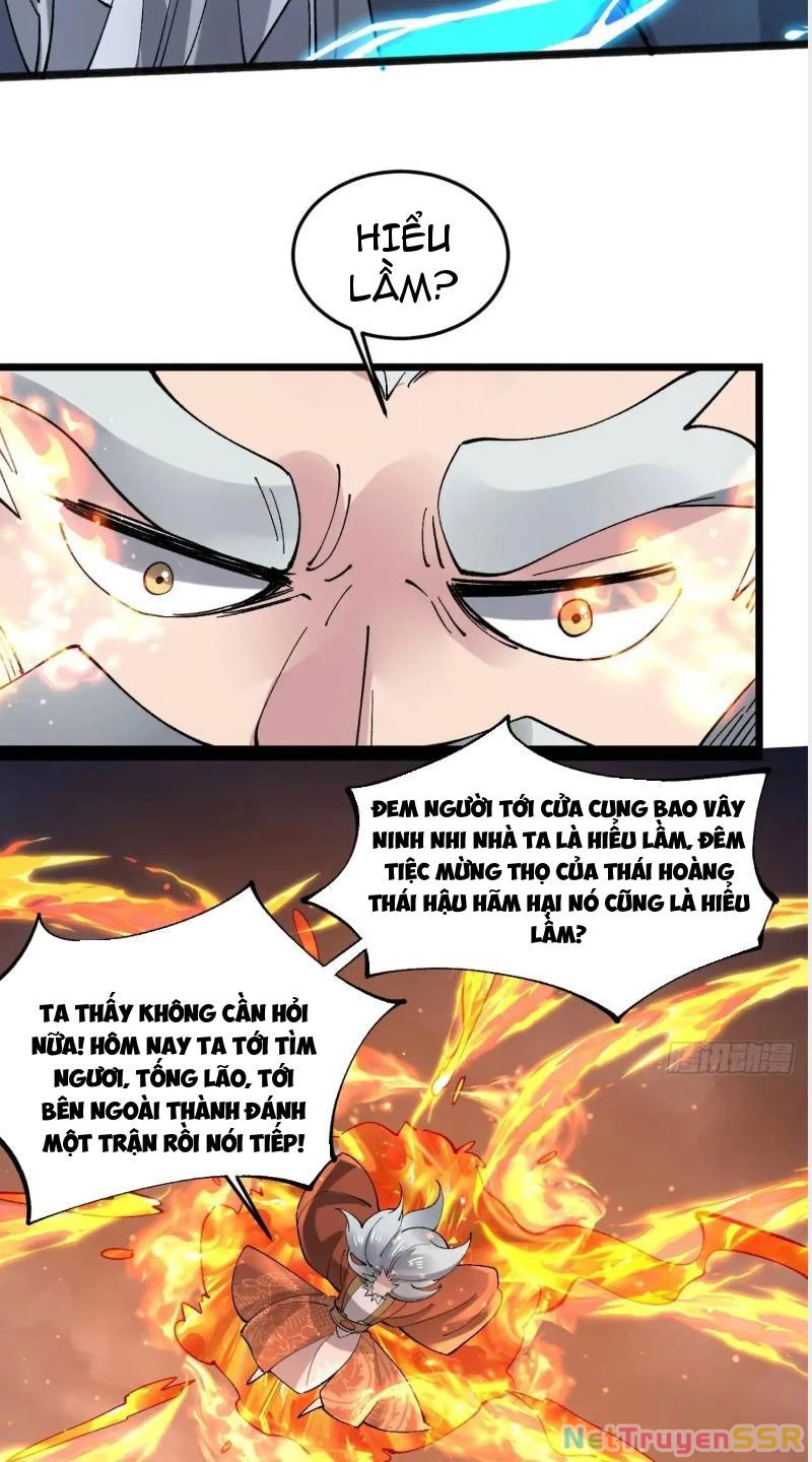 Công Tử Biệt Tú! Chapter 71 - Trang 2