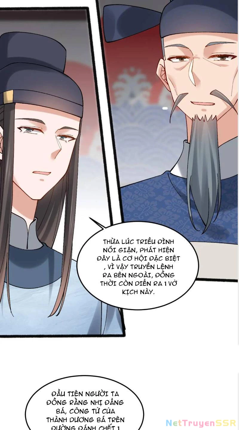 Công Tử Biệt Tú! Chapter 65 - Trang 2