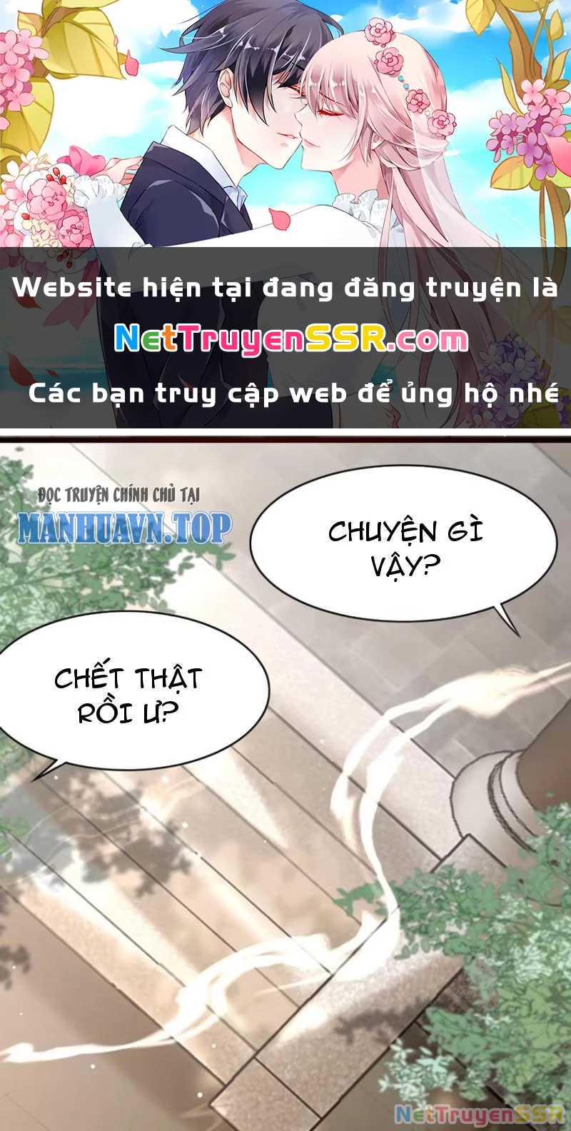 Công Tử Biệt Tú! Chapter 64 - Trang 2