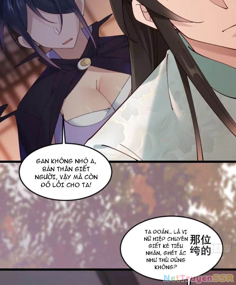 Công Tử Biệt Tú! Chapter 64 - Trang 2