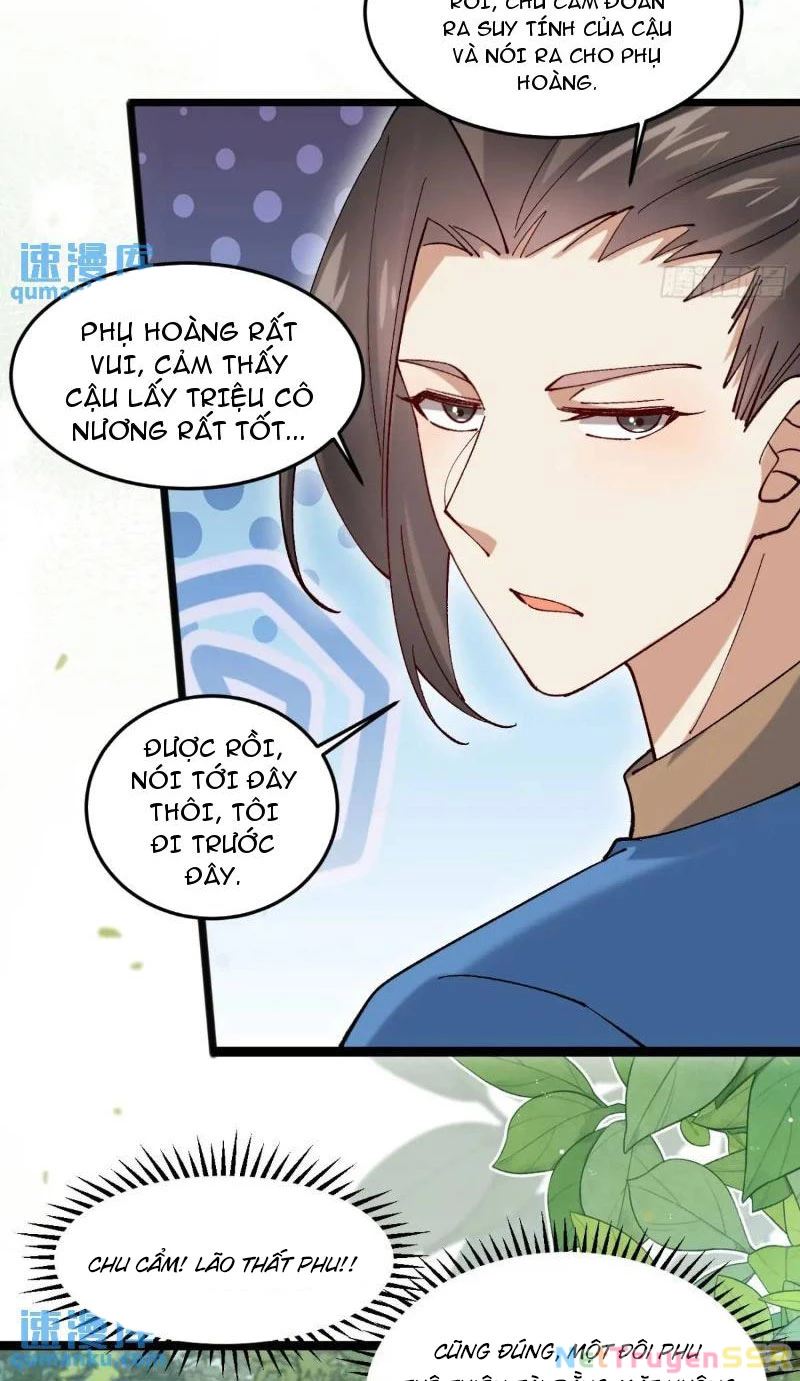 Công Tử Biệt Tú! Chapter 59 - Trang 2