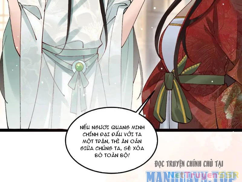 Công Tử Biệt Tú! Chapter 57 - Trang 2