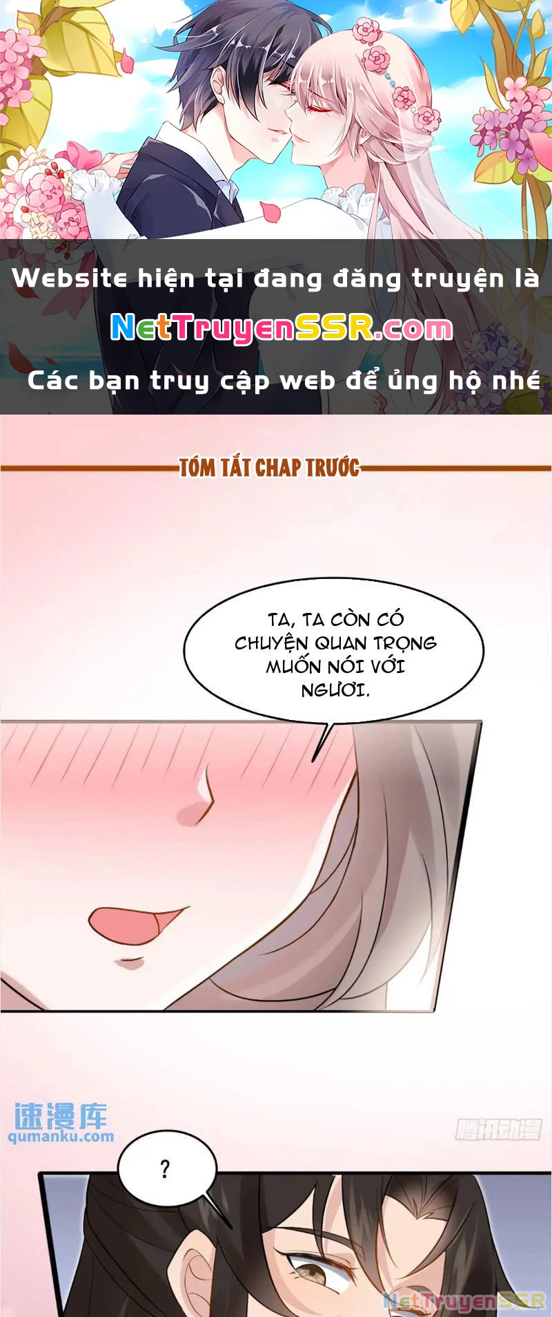 Công Tử Biệt Tú! Chapter 53 - Trang 2