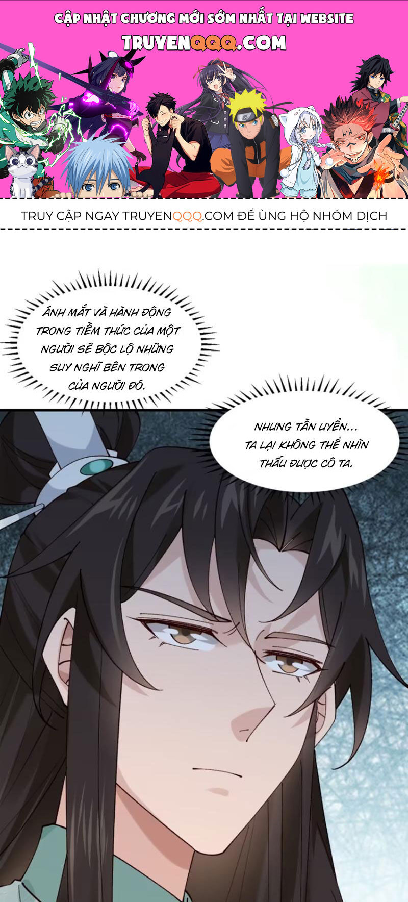 Công Tử Biệt Tú! Chapter 51 - Trang 2