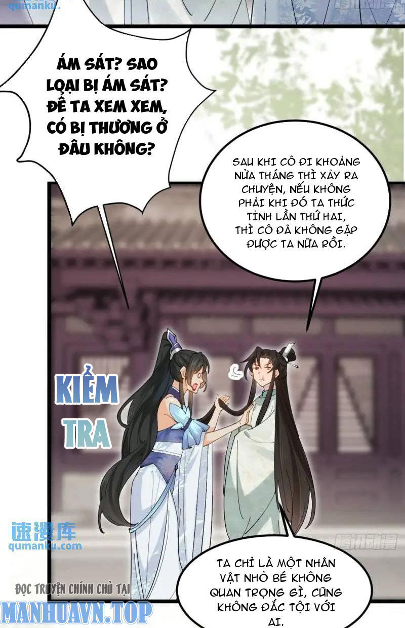 Công Tử Biệt Tú! Chapter 48 - Trang 2