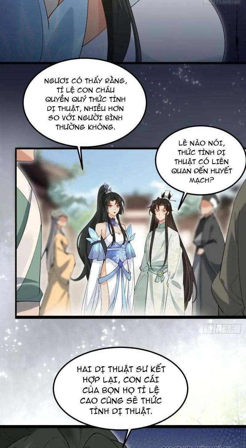 Công Tử Biệt Tú! Chapter 48 - Trang 2