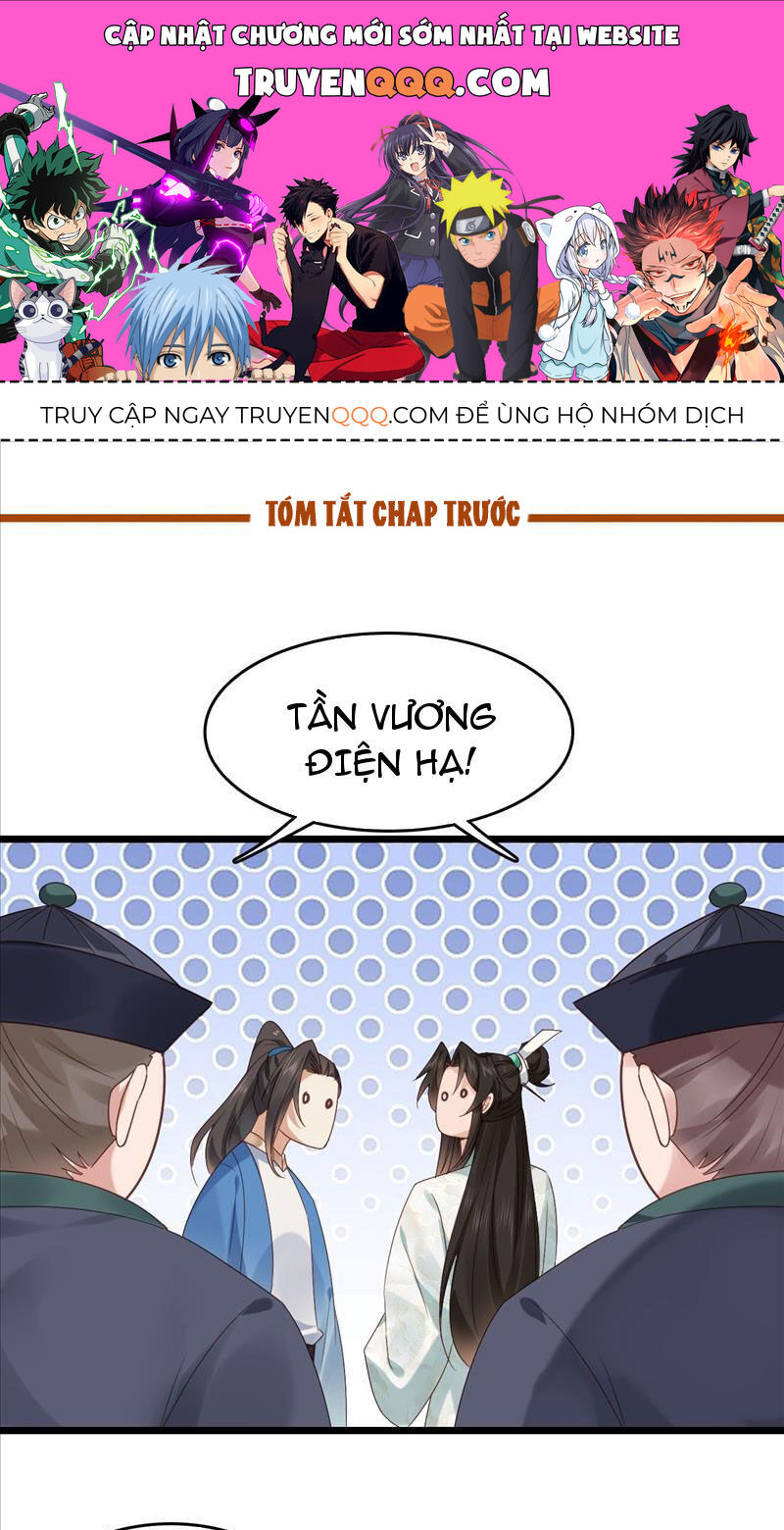 Công Tử Biệt Tú! Chapter 47 - Trang 2