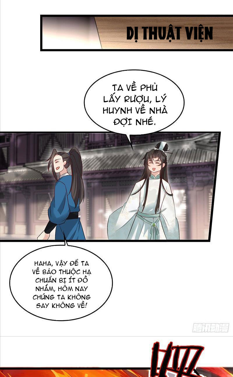 Công Tử Biệt Tú! Chapter 47 - Trang 2