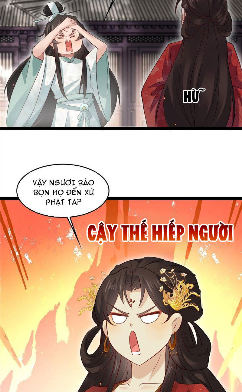 Công Tử Biệt Tú! Chapter 47 - Trang 2