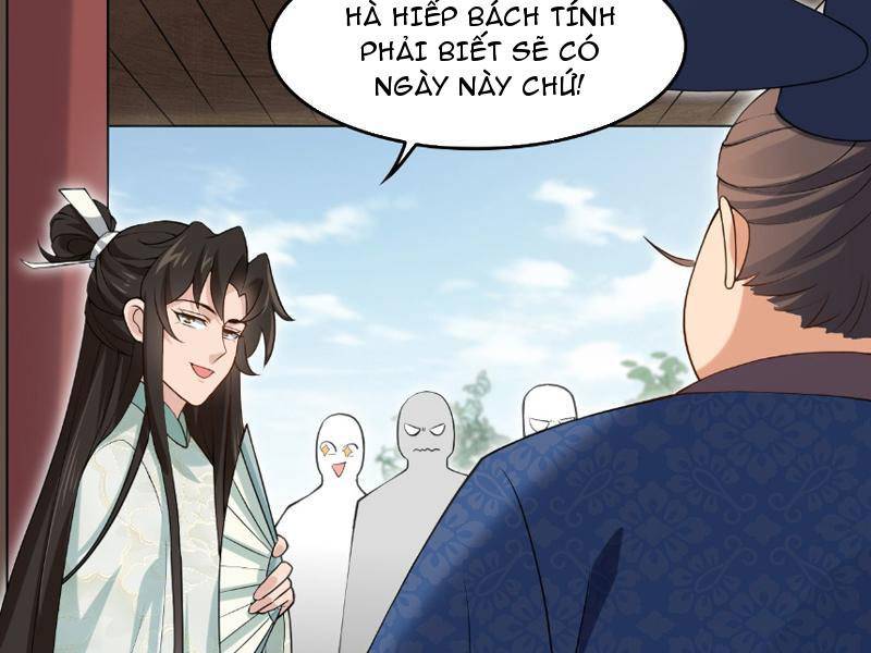 Công Tử Biệt Tú! Chapter 34 - Trang 2